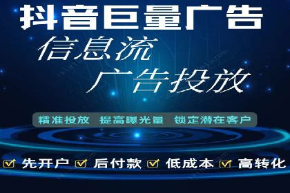 不同平台下的关键词竞价排名策略比较与案例分析
